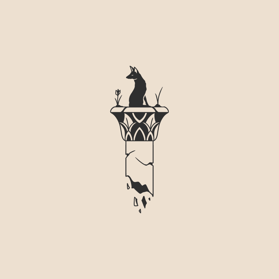 Anubis watcher - 1488