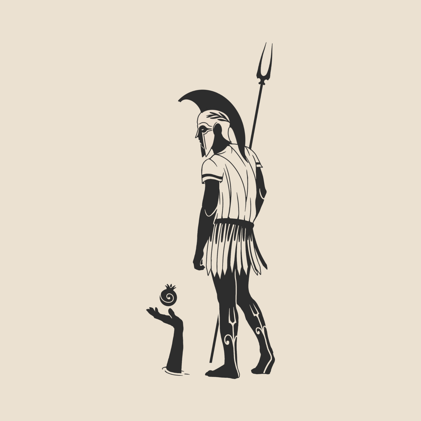 Hades - 1601